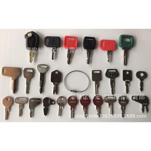 Jeu de 25 clés universelles compatibles avec 5P8500 H800 11039228 CH751 787 166 8398 301 - Product Image 1