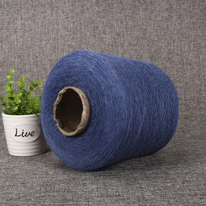 מכירה ישירה מהמפעל של חוטי טקסטיל איכותיים, כולל חוט כותנה ממוחזר בצבע כחול, חוט מסורק וחוט צמר - Product Image 2