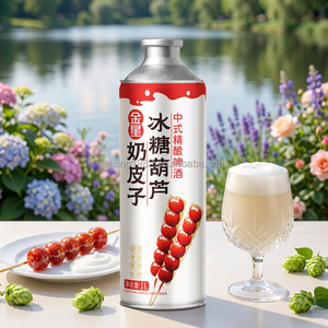 คิงสตาร์ ชาเบียร์จีน 1 ลิตร ขวด เอล รสสมุนไพรและเครื่องเทศ สีอ่อน 4.1% รสชาติธรรมชาติ พาสเจอร์ไรส์ เหมาะสำหรับคู่หูบาร์บีคิว - Product Image 5