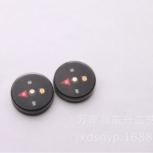 Plastic Compass 25mm Pointer Dial Hiking Mountaineering Camping Gift Promotion - Product Image 2