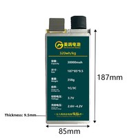 Batterie lithium-ion solide 30 Ah à grande capacité 3,7 V, cellule longue durée pour drone, 10C, 1200 cycles, 30000 mAh