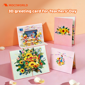 Cartes de vœux 3D pop-up personnalisées de haute qualité pour baby shower, avec logo et taille sur mesure, commande en gros promotionnelle - Product Image 5