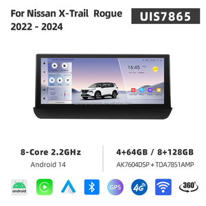 Autoradio Android avec écran tactile de 12,3 pouces, Carplay, caméra 360°, lecteur <span class=keywords><strong>vidéo</strong></span> GPS pour Nissan X-Trail / Rogue <span class=keywords><strong>2022</strong></span> 2023 2024 - Product Image 3
