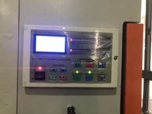 Macchine per Stampa Flessografica Automatica ad Alta Qualità e Velocità - Product Image 3