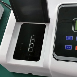 BIOBASE BK-UV1000G 便携式紫外可见拉曼光谱仪，适用于实验室和医院使用 - Product Image 5