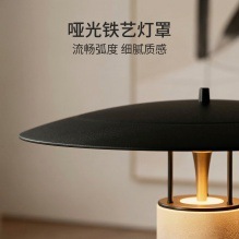 Lámpara de Mesa de Travertino E27 LED con Interruptor, Diseño Nórdico Minimalista para Sala de Estar, Dormitorio o Estudio - Product Image 4