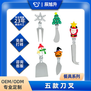 Stainless Steel Cutlery Set Pizza Spatula Fruit Fork Knife 304 Steel B2 B6 Christmas Party Tableware - Product Image 2