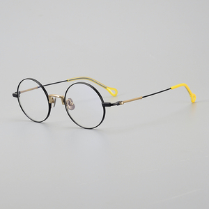 <span class=keywords><strong>Gafas</strong></span> <span class=keywords><strong>Progresivas</strong></span> <span class=keywords><strong>de</strong></span> Titanio Puro AEV-B03Y, <span class=keywords><strong>Gafas</strong></span> <span class=keywords><strong>de</strong></span> Moda para Mujer con Protección Anti-luz Azul, Montura Apta para Cualquier Forma <span class=keywords><strong>de</strong></span> Rostro - Product Image 4