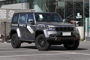 2024 2025 Beijing <span class=keywords><strong>BJ40</strong></span> 2.0T Automatique 5 Places Meilleur Suv De Luxe 2WD 4WD Véhicules Tout-Terrain Baic <span class=keywords><strong>BJ40</strong></span> Essence Nouvelles Voitures à <span class=keywords><strong>Vendre</strong></span> - Product Image 2
