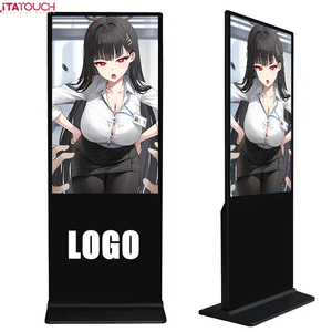 32 Inch Android 12 Indoor LED Advertising Screen Vertical & Horizontal Retail <b>Display</b> Digital Signage Machine OEM Supplier - Product Image 1