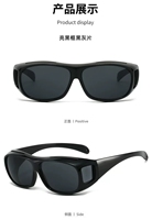 Lunettes de soleil à porter par-dessus des lunettes de vue, protection UV400, monture en PC, unisexe, pour la conduite, la pêche, le cyclisme, les sports de plein air, lunettes de vision nocturne