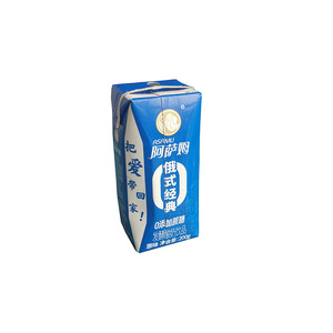 <span class=keywords><strong>Prisma</strong></span> Diamond-Shape Milch box 125ml bis 1000ml Slim Aseptic Brick Base Food Industrielle Verwendung ordner für die Saft lagerung - Product Image 5