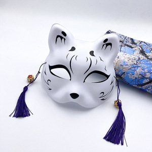 Juguetes <span class=keywords><strong>de</strong></span> Cosplay, Decoración para Halloween, Accesorios para Disfraces, Máscaras <span class=keywords><strong>de</strong></span> Plástico para Fiestas <span class=keywords><strong>de</strong></span> Disfraces <span class=keywords><strong>de</strong></span> Gatitos - Incluye Máscara <span class=keywords><strong>de</strong></span> Zorro con Campana y Máscara <span class=keywords><strong>de</strong></span> Tigre - Product Image 5