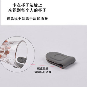 Étiquettes de verres en silicone, clips de marquage en forme de lettre, forme incurvée, couleur marron, pour fête, cocktail, 6 couleurs aléatoires incluses - Product Image 4