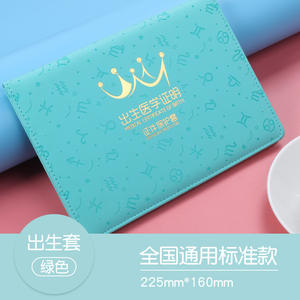 Carpeta <span class=keywords><strong>para</strong></span> Certificado <span class=keywords><strong>de</strong></span> <span class=keywords><strong>Nacimiento</strong></span> con Cambio <span class=keywords><strong>de</strong></span> Color PU y Diseño <span class=keywords><strong>de</strong></span> Bolsa Protectora con Impresión UV <span class=keywords><strong>para</strong></span> Documentos <span class=keywords><strong>de</strong></span> Bebé - Regalo al por Mayor - Product Image 4