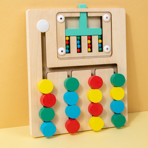 Vente en gros : Puzzle d'échecs en bois sur circuit, aide pédagogique <span class=keywords><strong>pour</strong></span> <span class=keywords><strong>la</strong></span> maternelle, jeu de logique et de classification, jouet de réflexion, labyrinthe - Product Image 4
