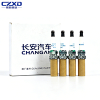Bougie d'allumage authentique HCLW H16001-0800 3707010-B05 Nickel 14MM pour Changan Eado CS35 Essence Neuf Garantie 3 mois
