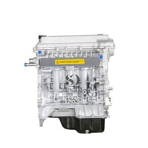 Mua tự động hiệu suất phần sfg18 động cơ cho <span class=keywords><strong>dongfeng</strong></span> dfxk Vinh Quang S560 580 560 1.8L động cơ khí - Product Image 3