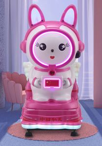 Wholesale Amusement Park Facilities Kids Ride Arcade Swing Car Mp5 Screen Electric Kids Swing Car - Product Image 6