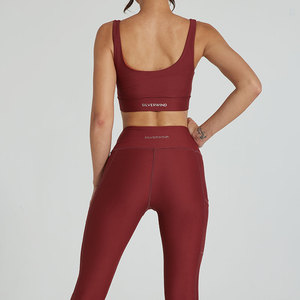 Ensemble de yoga taille haute sans couture personnalisé en usine pour femmes vêtements de sport confortables pour la salle de sport et les leggings de course avec poches - Product Image 6