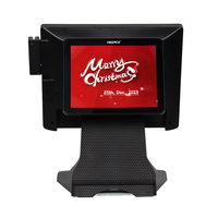 Caisse enregistreuse tout-en-un HBA-S100AIO, système à écran tactile haute définition pour les magasins de détail.