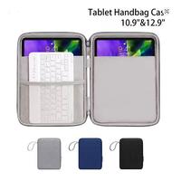 Étui de transport pour tablette de 11 à 12,9 pouces, compatible avec le nouvel iPad Air 11/13 Pro 11/13 2025, housse de protection, sac de voyage