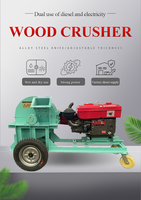 Broyeur de bois domestique compact, déchiqueteuse de branches et de sciure, broyeur de bambou, moteur 7500W haute puissance