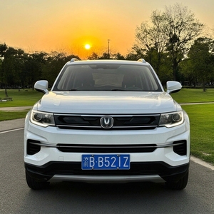 <span class=keywords><strong>Voiture</strong></span> d'occasion 2020 Changan CS35 PLUS 1.6 Automatique Turbo Essence SUV LHD 40000km Compacte Exportation vers l'Algérie - Product Image 1