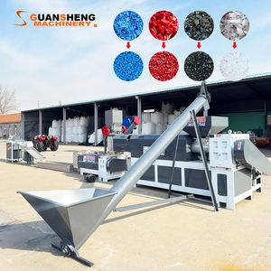 โรงงานจำหน่ายเครื่องบดพลาสติกสำหรับการเรียนรู้การสื่อสารของสัตว์เลี้ยง - Product Image 3