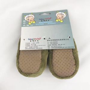 <span class=keywords><strong>Scarpe</strong></span> per bambini all'ingrosso <span class=keywords><strong>scarpe</strong></span> per bambini invernali in peluche - Product Image 6