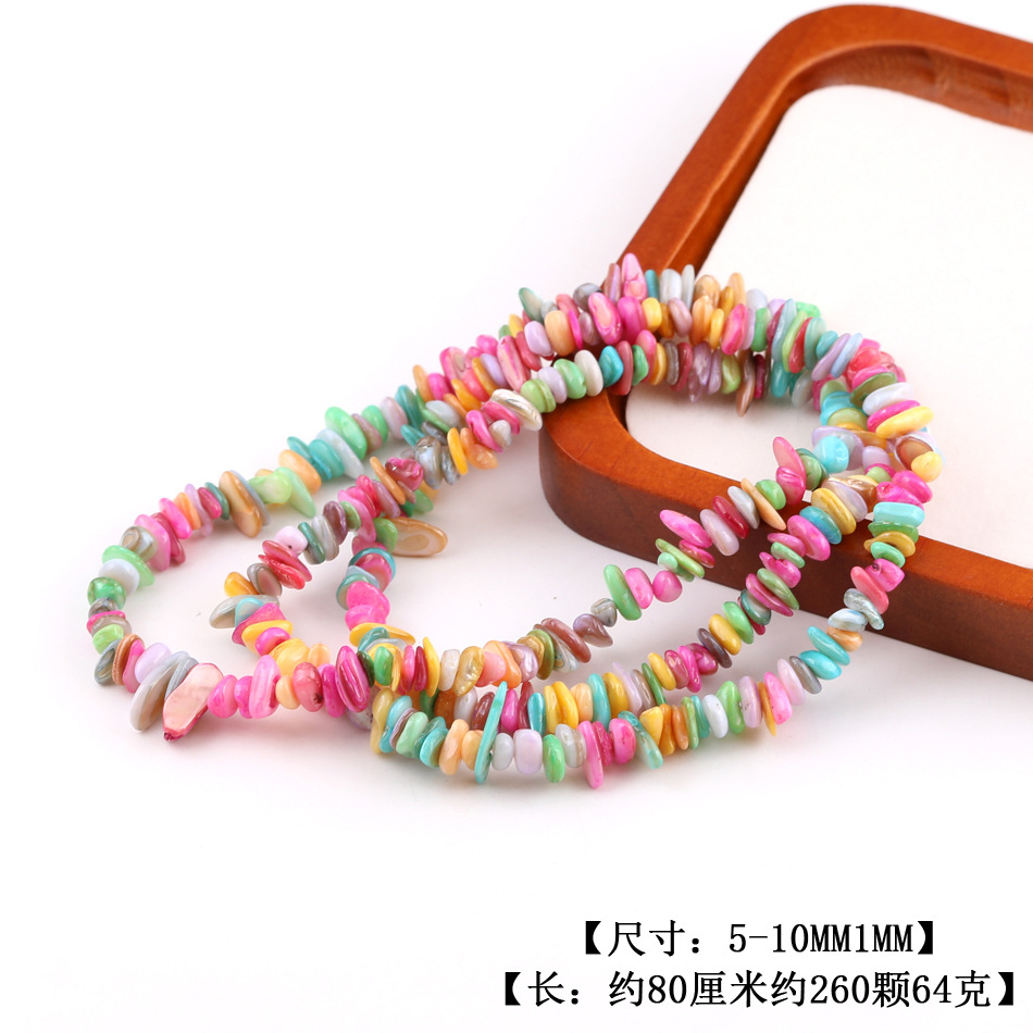 Siete colores (claro)