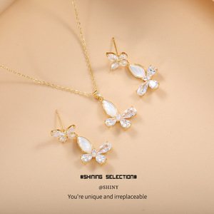 Butterfly <b>Necklace</b> Marquise Moissanite Copper Plated 16k Gold <b>Silver</b> Chain For Women Gift Jewelry <b>Set</b> - Product Image 4