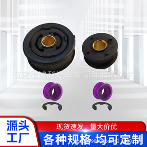 สายยางหุ้มเกียร์ธรรมดา Huatai รุ่น 2460A108 2460A109 สำหรับ Santa Fe 1.8T 2.0 4G63 4G94 Hyundai Kia Mitsubishi - Product Image 1