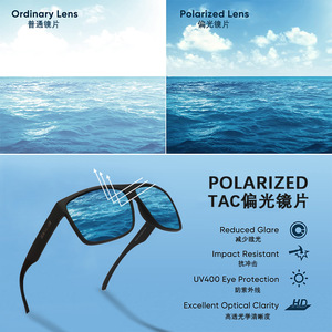 Lunettes de soleil polarisées rectangulaires Matlrxs UV400 pour hommes, lunettes de sport pour la conduite P1823 - Product Image 2