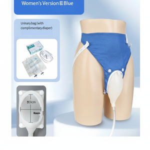 Pot à urine en plastique pour hôpital, pour femmes et hommes, bouteille urinaire, urinoir de lit - Product Image 1