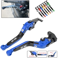 Leviers d'embrayage de frein pliants réglables pour moto Levier extensible pour YAMAHA MT-125 2024-2019