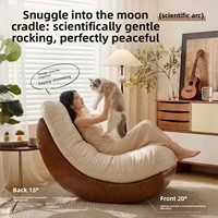 Fauteuil à bascule ergonomique Moon, structure en chêne massif, siège lounge de style vintage, coussin nuage en mousse haute résilience 45D