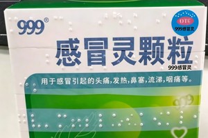 PET Raised Dot Braille Adhesive Sticker <b>Waterproof</b> Tactile Accessibility <b>Label</b> for Elevator & Public Restroom Signs - Product Image 5