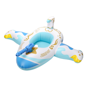 Flotador De Piscina Para Bebés En Forma De Avión – Inflable De PVC Con Volante Y Asiento Antideslizante Para Niños De 1 A 5 Años