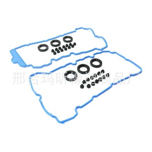 Juego de Juntas de Tapa de Válvulas Ma Xin 3.0L 3.6L para Chevrolet Buick Camaro GMC, Sistema de Motor de Fluororubber - Product Image 2