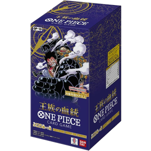 One Piece the Card Game OP-10 Box Royal Bloodline ENG - Fabriqué en papier durable - Product Image 1