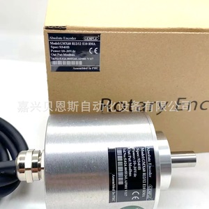 Encodeur Absolu Gemple GMX60 R12/12 E10 RMA 9340B Modbus Automatisation Industrielle - Product Image 4
