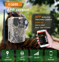 Cámara de Caza 4G para Exteriores, Cámara de Vigilancia de Vida Silvestre con Video y Audio 2K FHD, Cámara de Seguridad IP66