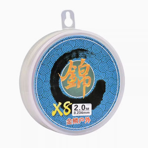 Lutac 150เมตร8สานด้วย <span class=keywords><strong>PE</strong></span> ถนนเอเชียสายหลักยาวเป็นพิเศษหล่อเรียบปลากะ<span class=keywords><strong>พง</strong></span>ขาวปากโค้งงอวัตถุตกปลาทะเลน้ำจืด - Product Image 1