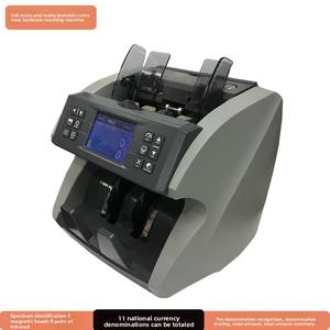 OKYO çok para sayma makinesi topu değirmeni kümülatif miktar dedektörü fatura sayacı için USD/MYR diğer yabancı plastik - Product Image 3