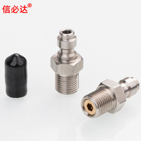 Connecteur rapide en acier inoxydable, entrée d'air mâle de 8mm, 3/8 pouces, avec clapet anti-retour pour outils pneumatiques