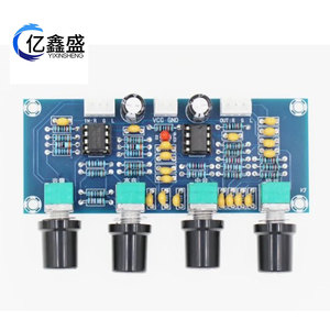 YIXINSHENG Audio Tone Control Board 2 <b>Channel</b> With Potentiometers For Amplifier Preamp Use - Product Image 4