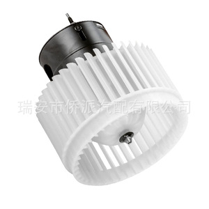 Saturn <b>Blower</b> Motor Assembly TYC700183 OE 15930424 For Car Replacement - Product Image 2