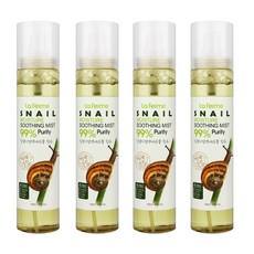 Descuento 4 piezas Farm Stay Nail Supplies Perms Moisure Swing Mist 120ml - Product Image 1