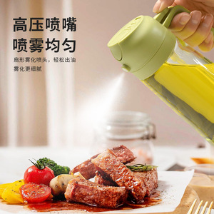 Cilindro pulverizador de aceite de vidrio tamaño M, botella de aceite para cocina resistente a fugas, pulverizador y vertedor, de calidad alimentaria, sin goteo. - Product Image 3